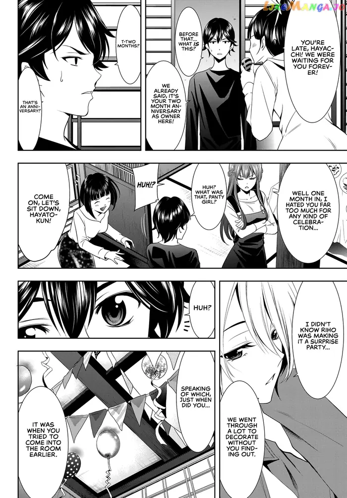 Megami no Cafe Terrace Chapter 14 image 14_optimized